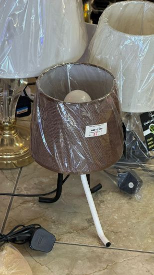 صورة ابجورة صغيرة بني 